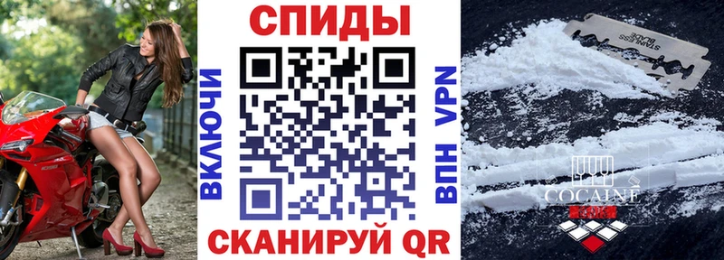 даркнет телеграм  Южно-Сахалинск  АМФ Розовый 