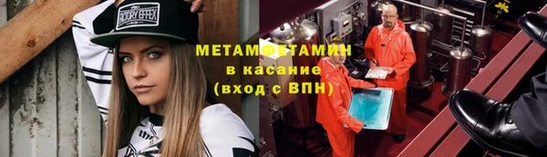 mdpv Верея