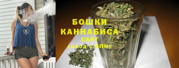 ALPHA PVP Верхнеуральск