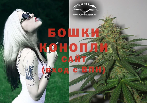 а пвп мука Верхний Тагил