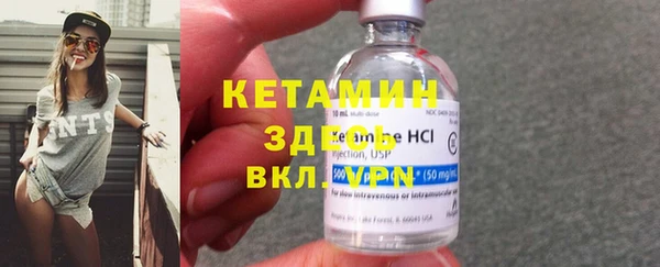 mdpv Верея