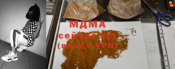 а пвп мука Верхний Тагил
