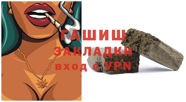mdpv Верея