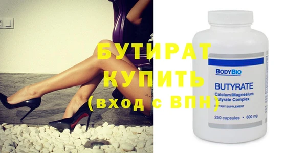 mdpv Верея