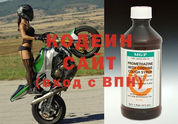 mdpv Верея