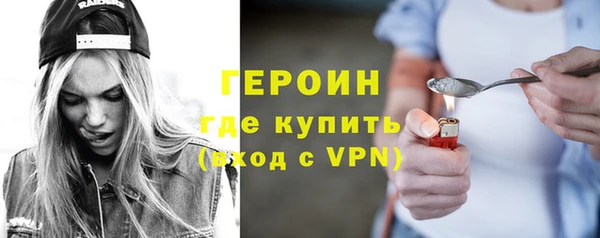 ALPHA PVP Верхнеуральск