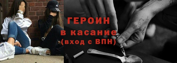 mdpv Верея