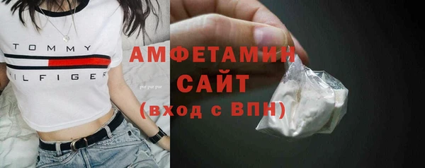 mdpv Верея