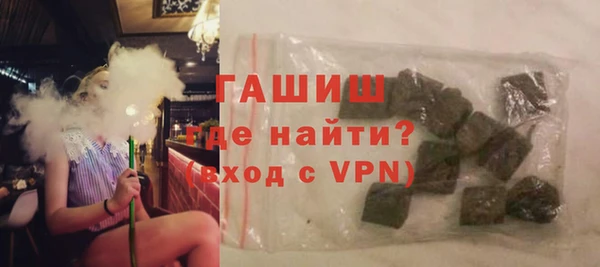 mdpv Верея