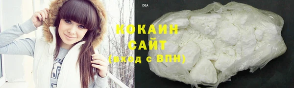mdpv Верея