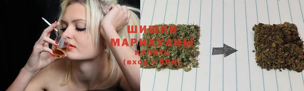 а пвп мука Верхний Тагил