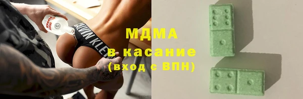 а пвп мука Верхний Тагил