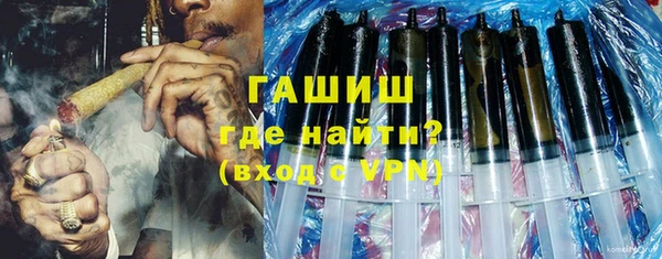 mdpv Верея