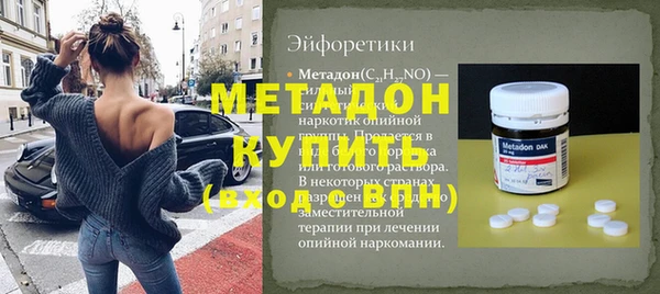 mdpv Верея