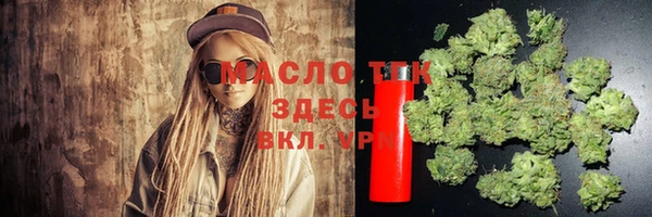 mdpv Верея