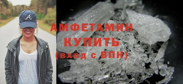 а пвп мука Верхний Тагил