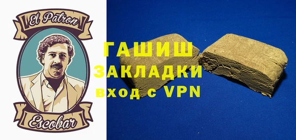 mdpv Верея