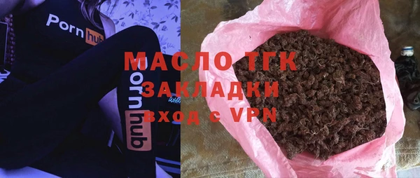 mdpv Верея